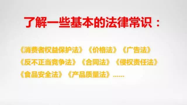 微信图片_20171218112652.jpg