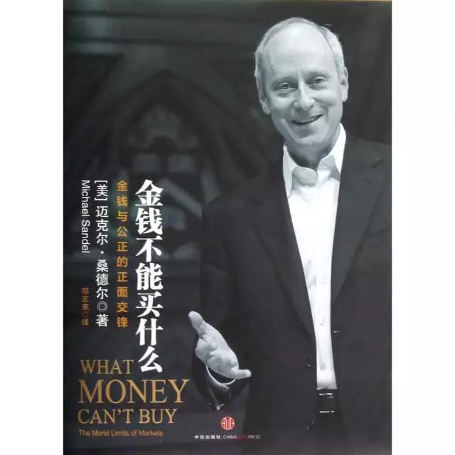 微信图片_20180108195809.jpg
