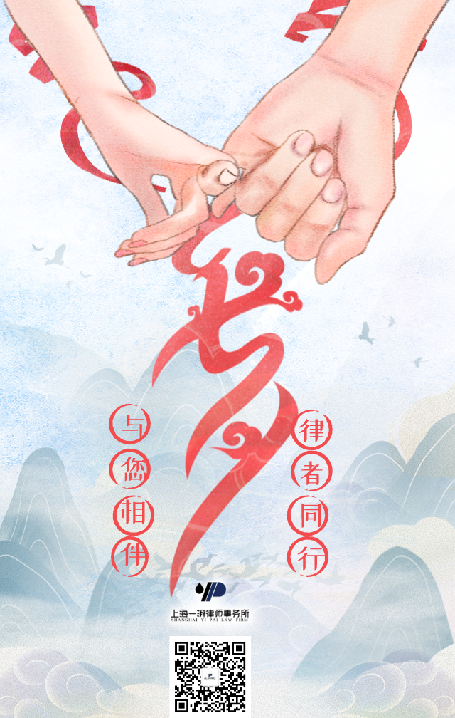 7月初七.png