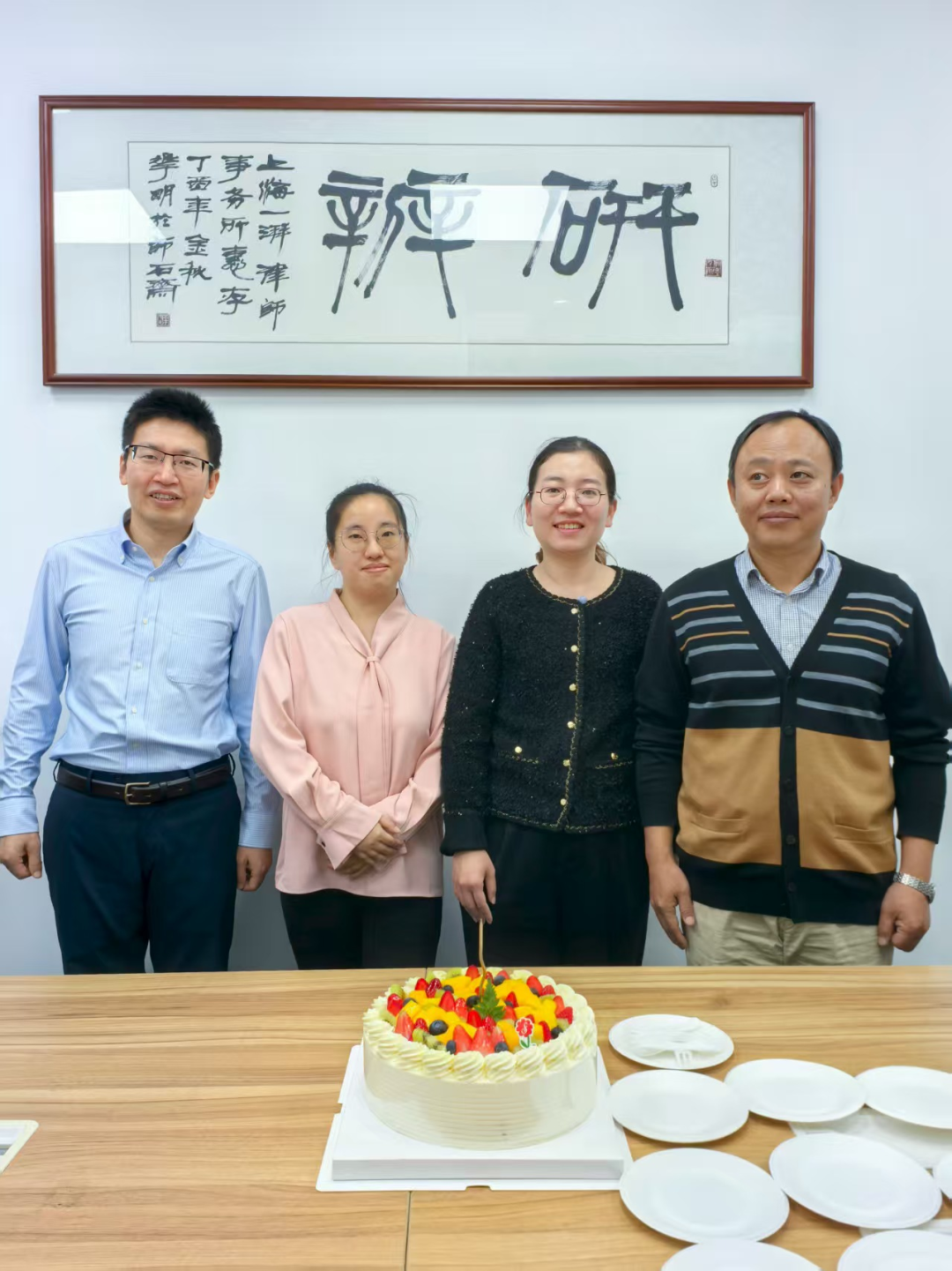 8f61472d11c9184f21990d5821369f57.png 8f61472d11c9184f21990d5821369f57.png